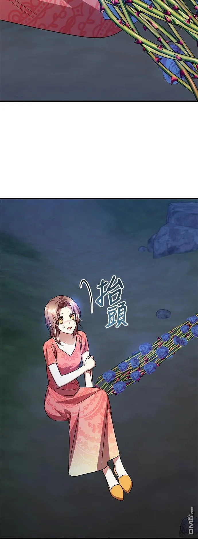 第112话 第44页