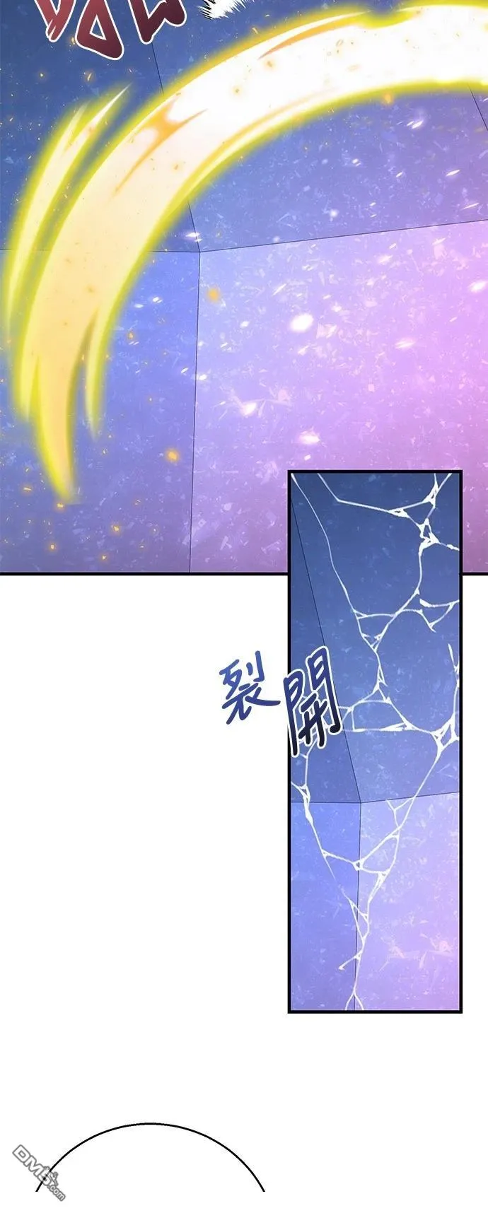 第114话 第22页