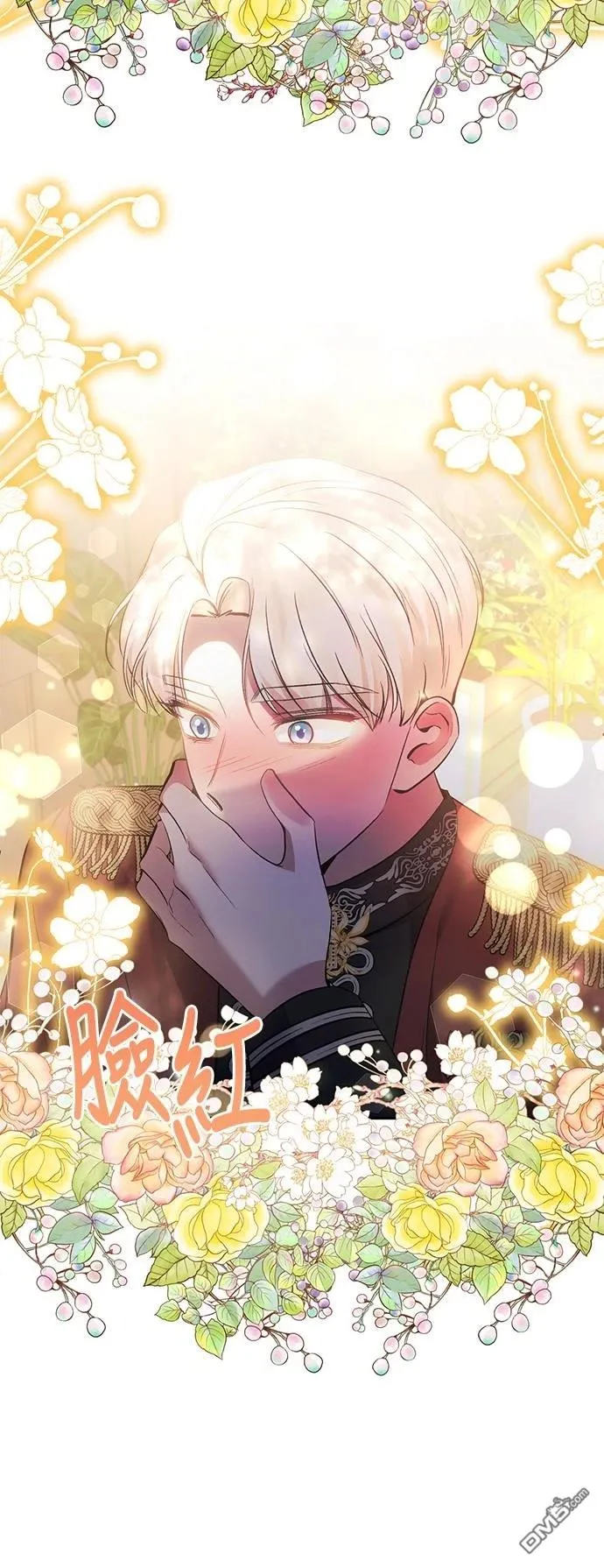 第114话 第26页