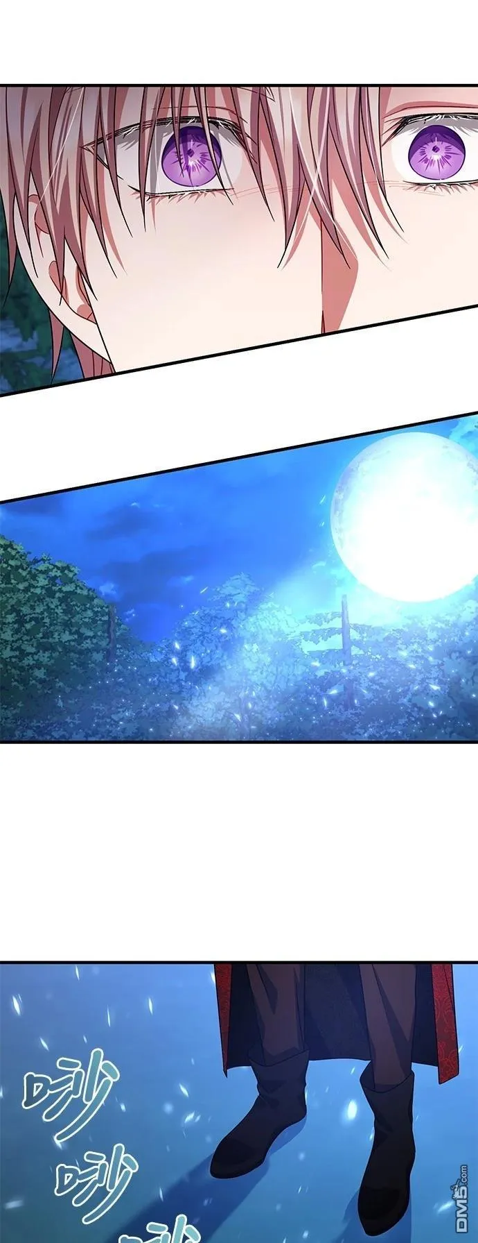 第115话 第13页