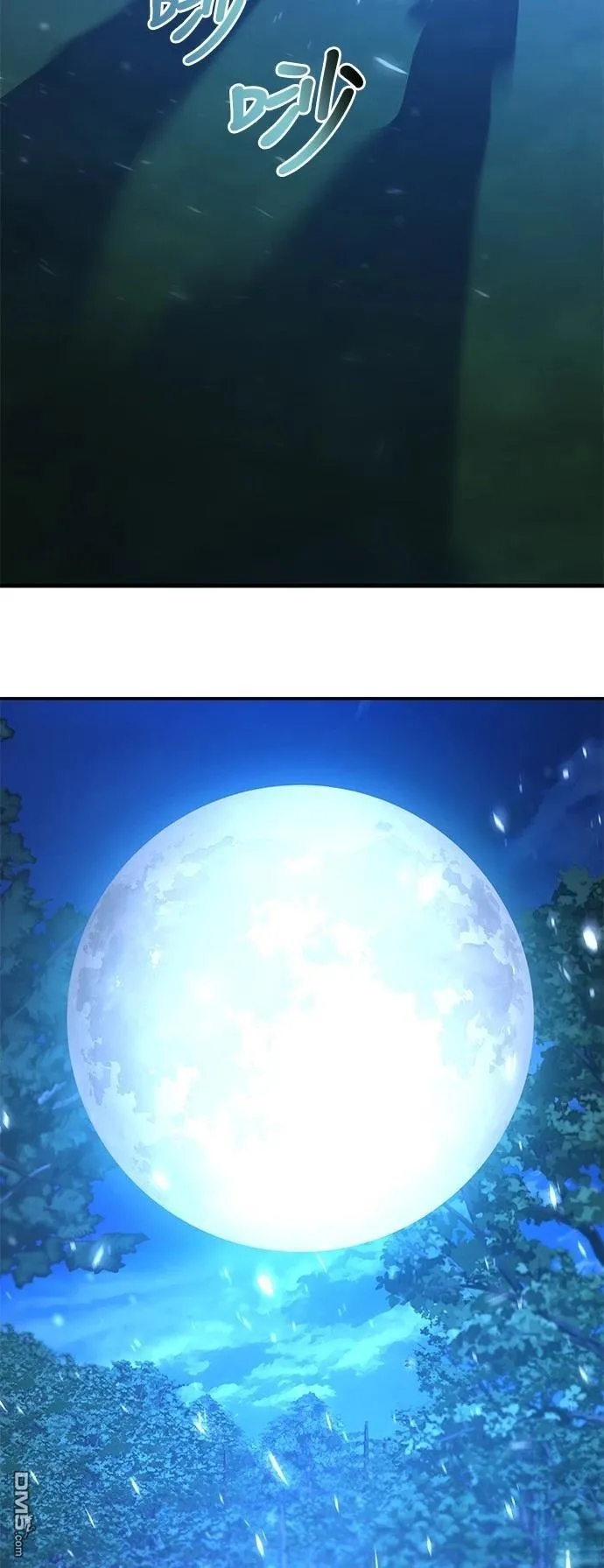 第115话 第14页