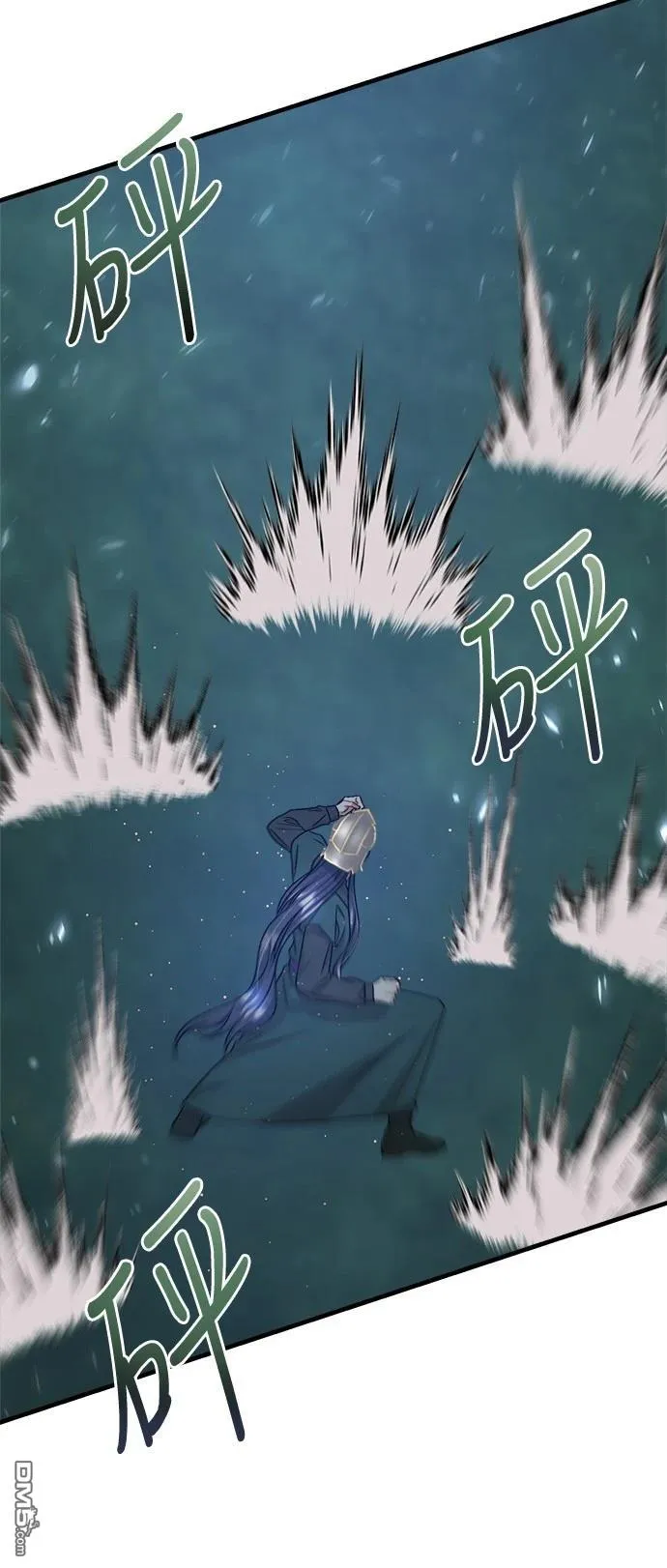 第115话 第24页