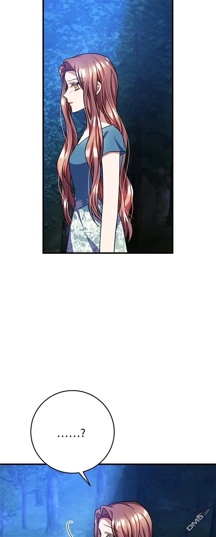 第116话 第26页