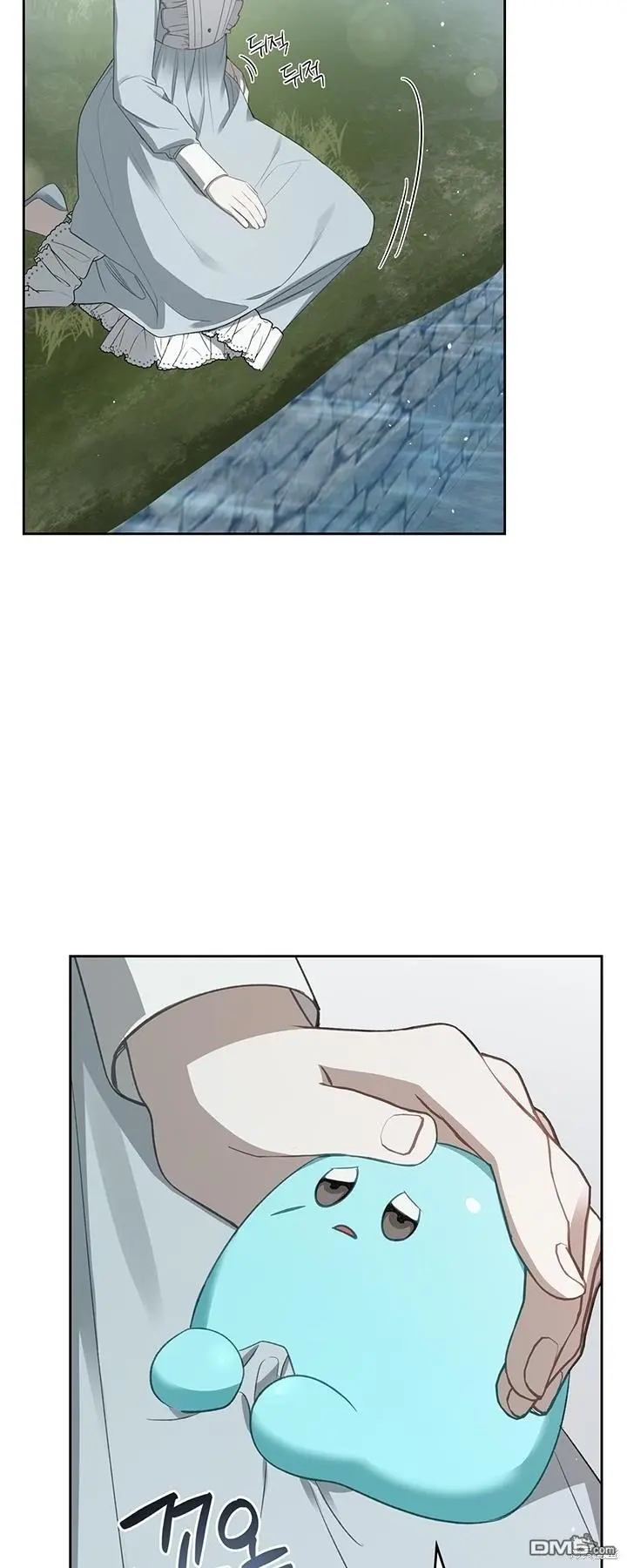 第23话 第24页