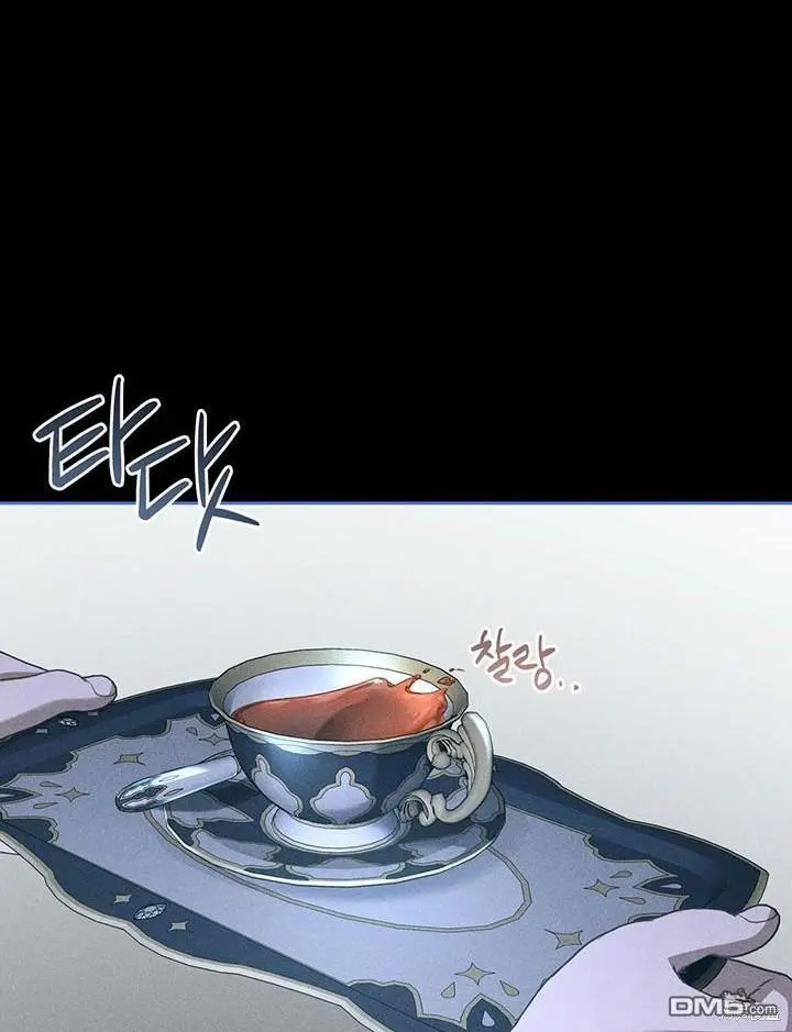 第22话 第71页
