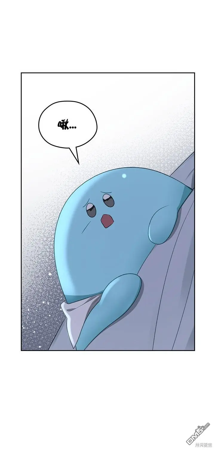 第21话 第27页