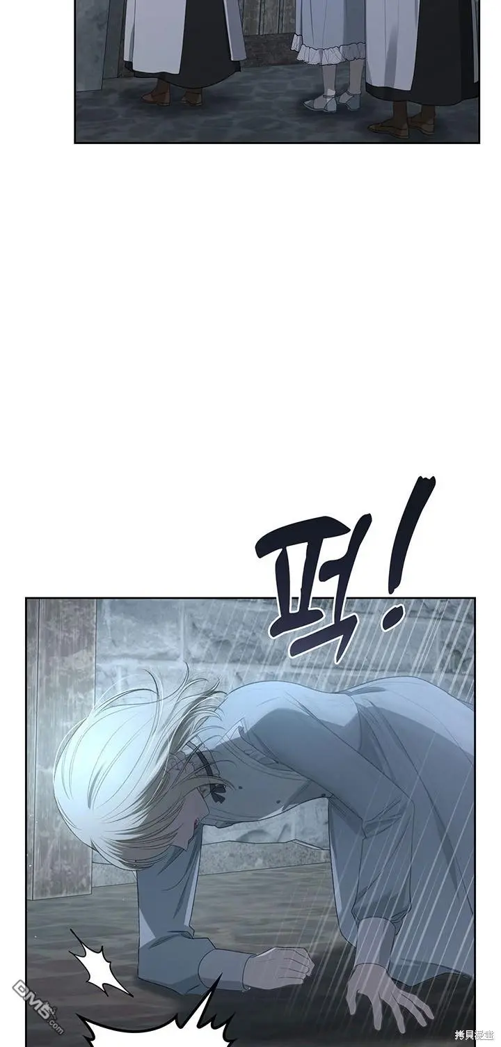 第21话 第35页