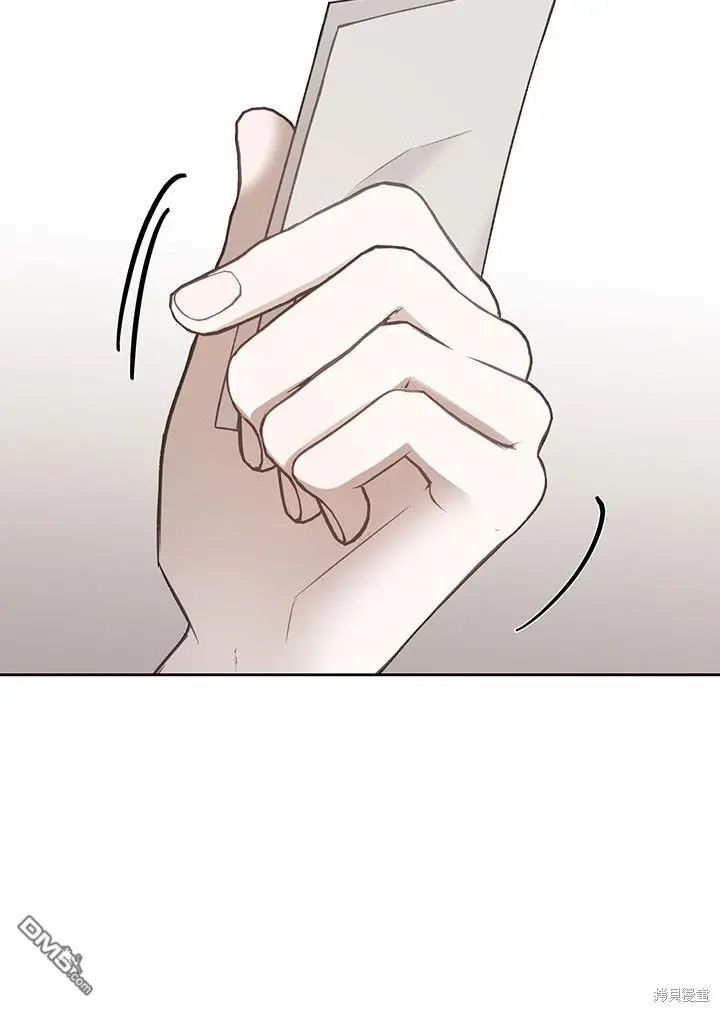 第19话 第48页