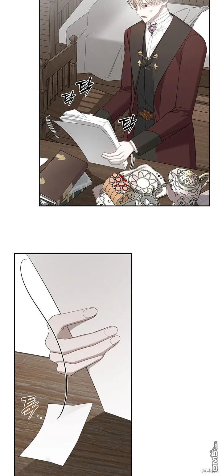 第17话 第25页