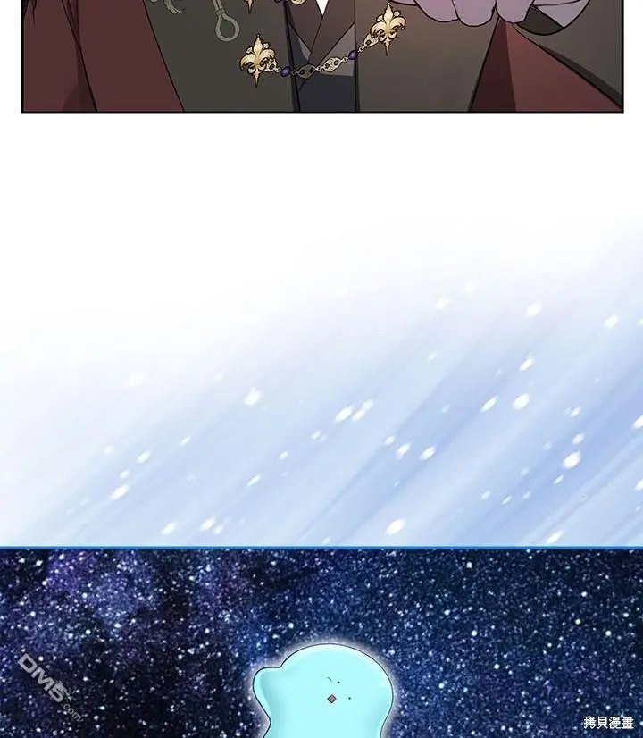 第17话 第51页