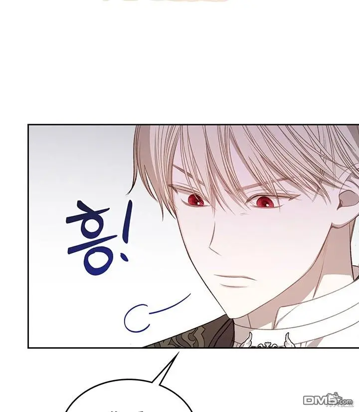 第17话 第53页