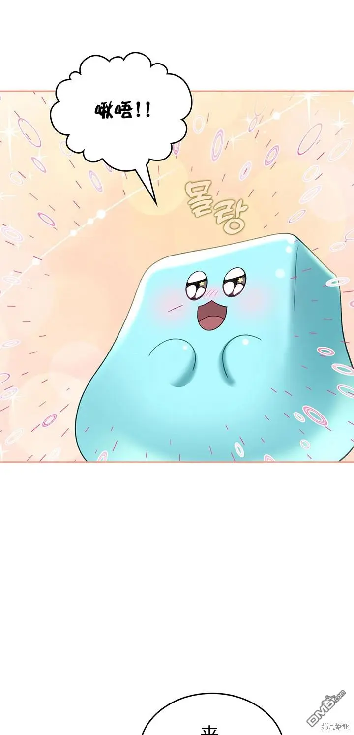 第18话 第38页