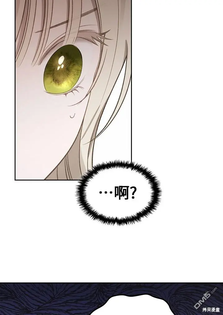 第18话 第48页