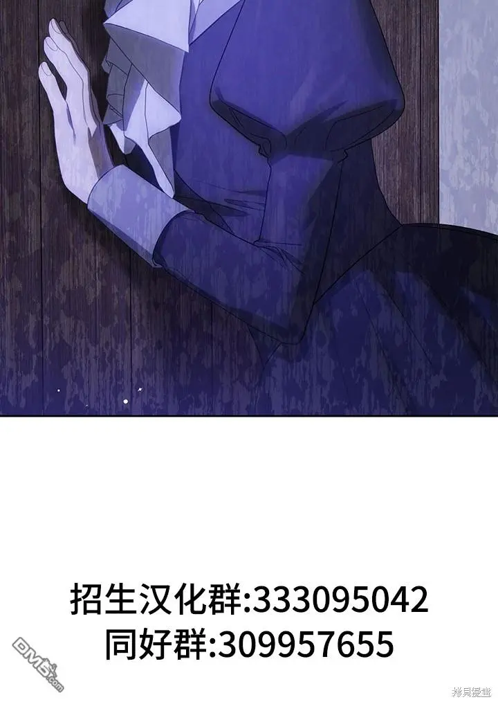 第18话 第56页