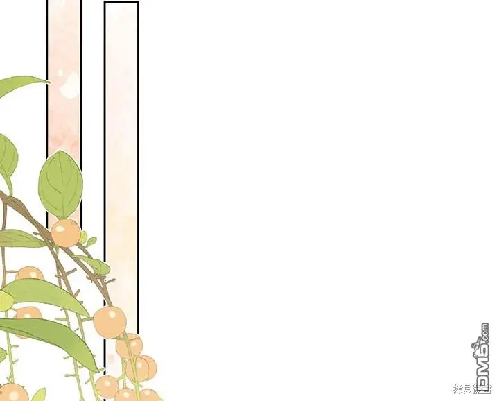 第15话 第42页