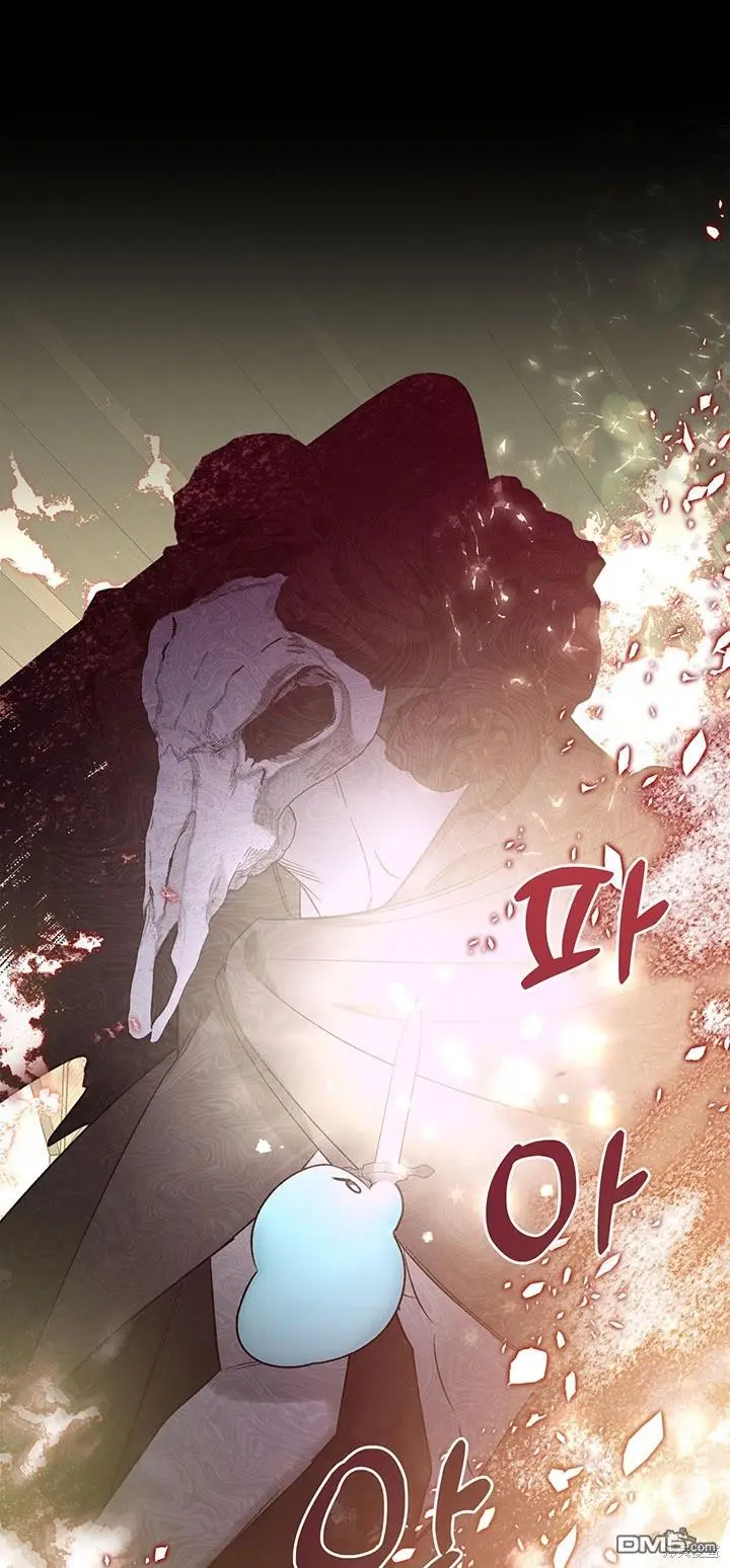第14话 第1页