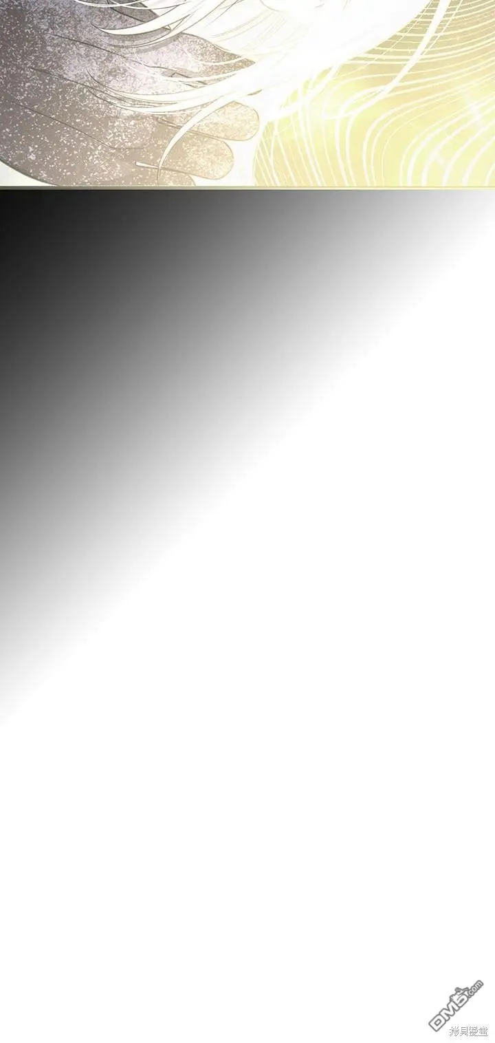 第13话 第29页