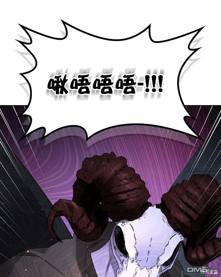 第13话 第41页