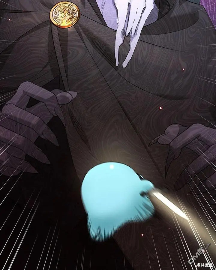 第13话 第42页