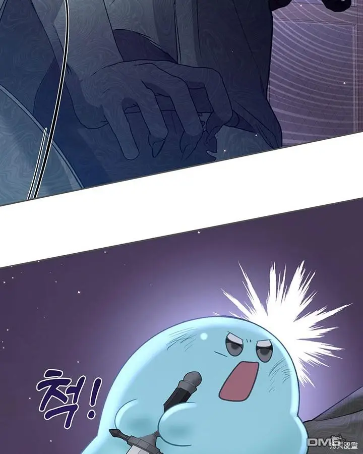 第13话 第46页