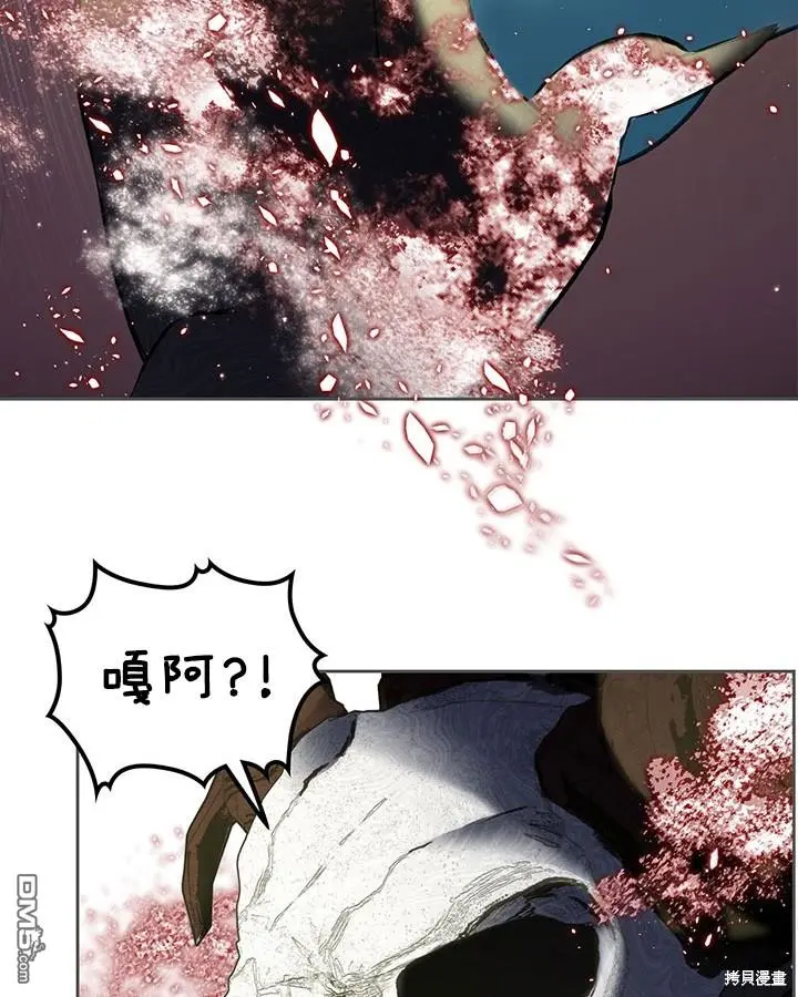 第13话 第51页