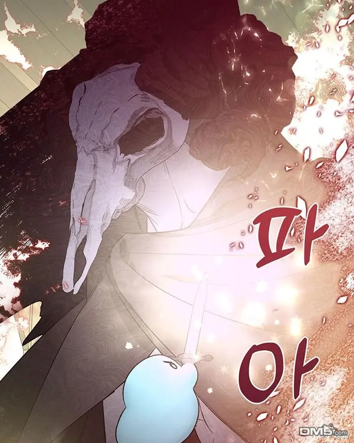 第13话 第53页