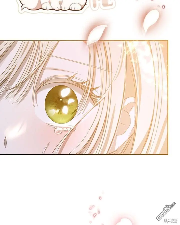 第13话 第55页