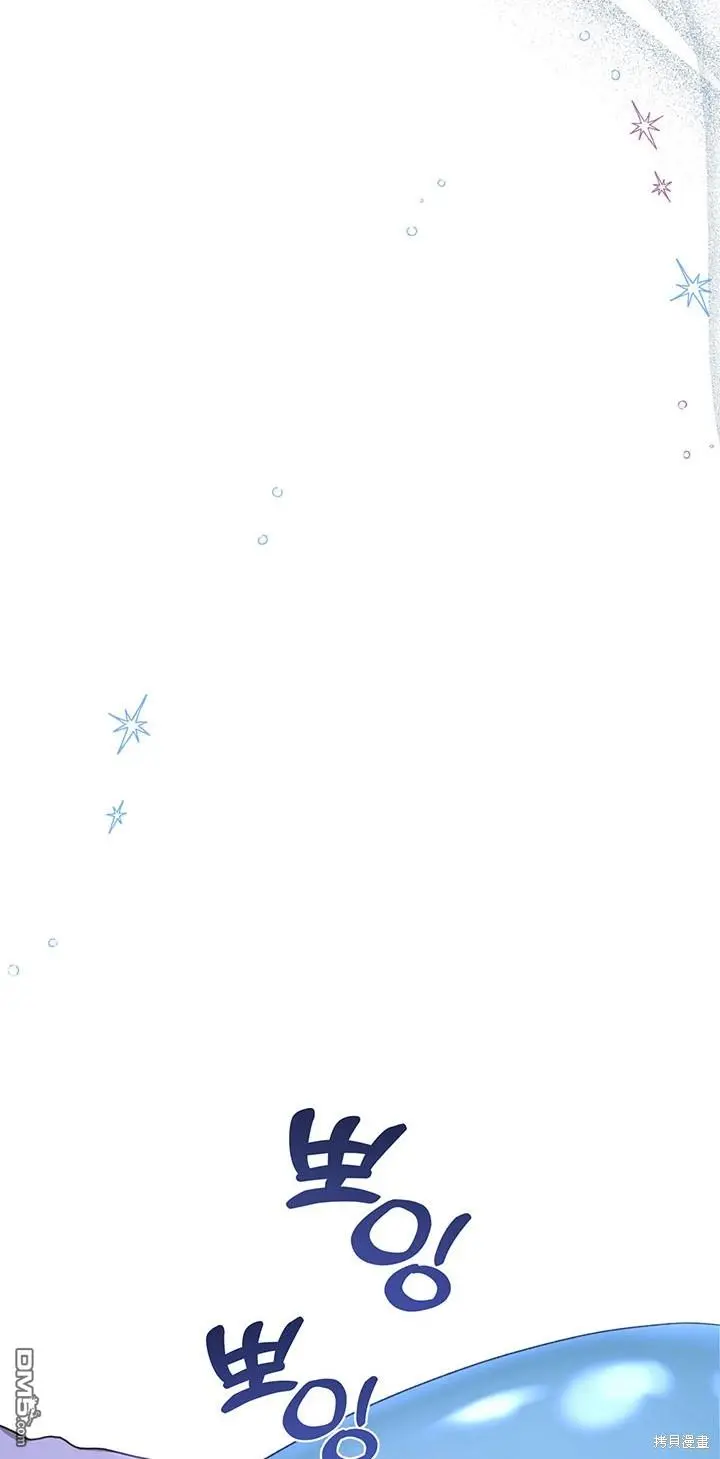第11话 第22页