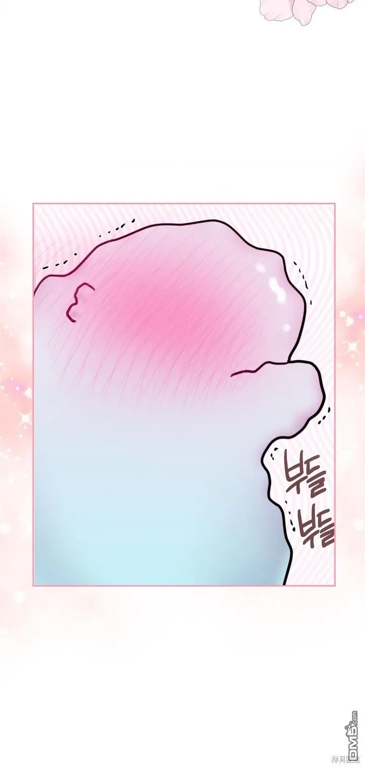 第7话 第34页