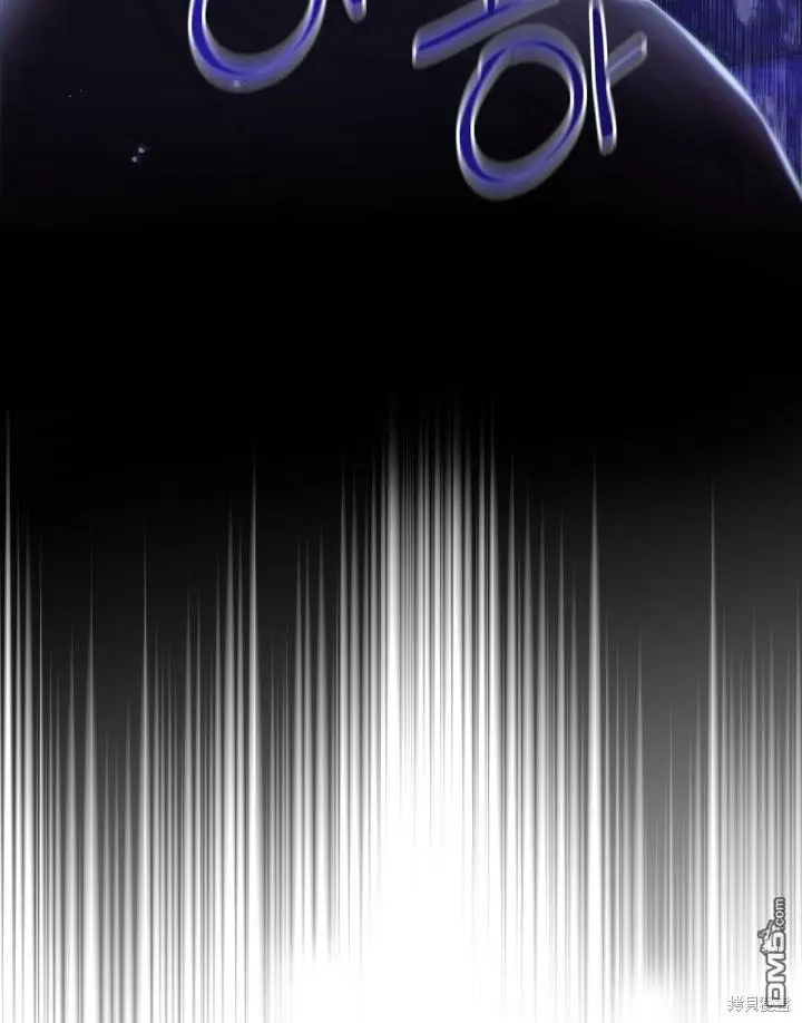 第7话 第55页