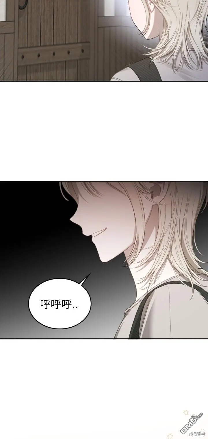 第6话 第15页