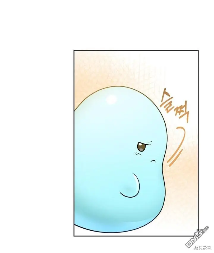 第6话 第61页