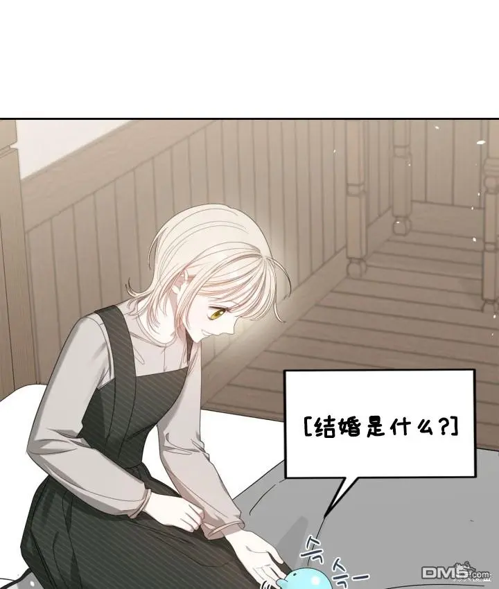 第6话 第62页