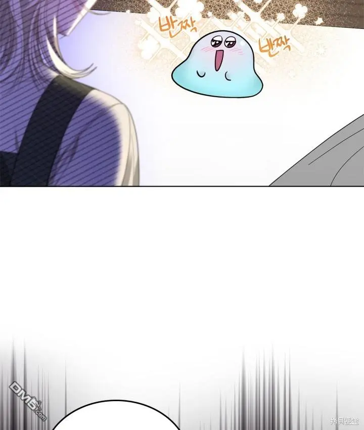 第6话 第67页