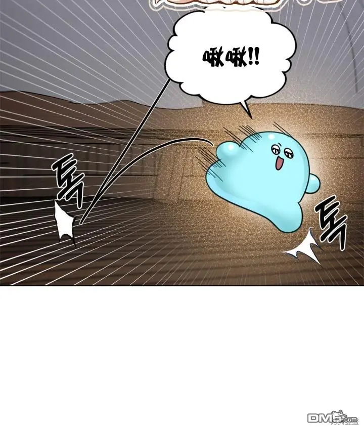 第6话 第69页