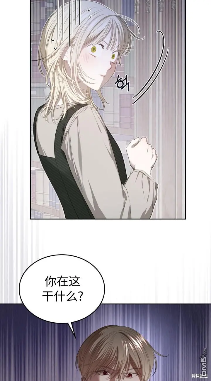 第4话 第36页