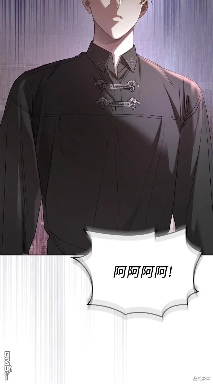第4话 第37页