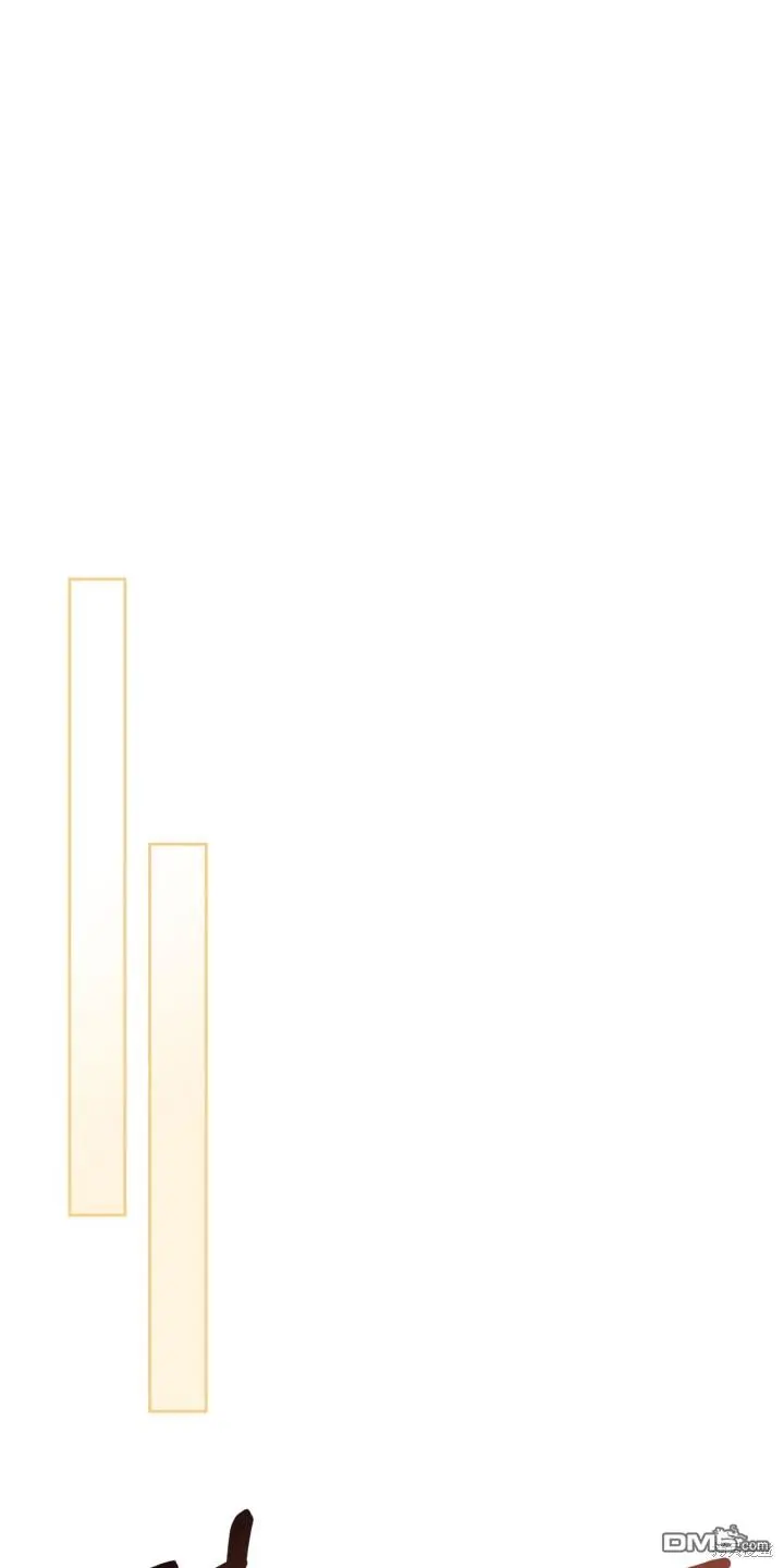 第3话 第33页
