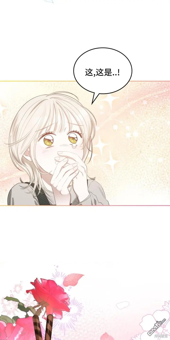 第3话 第40页