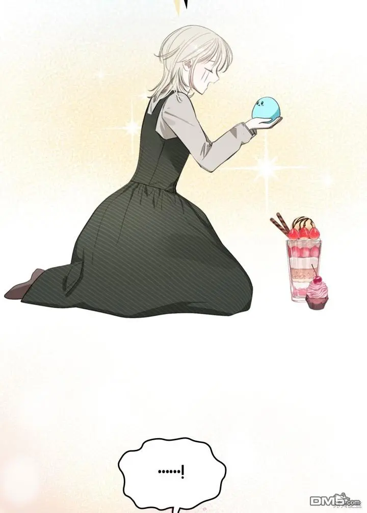 第3话 第43页