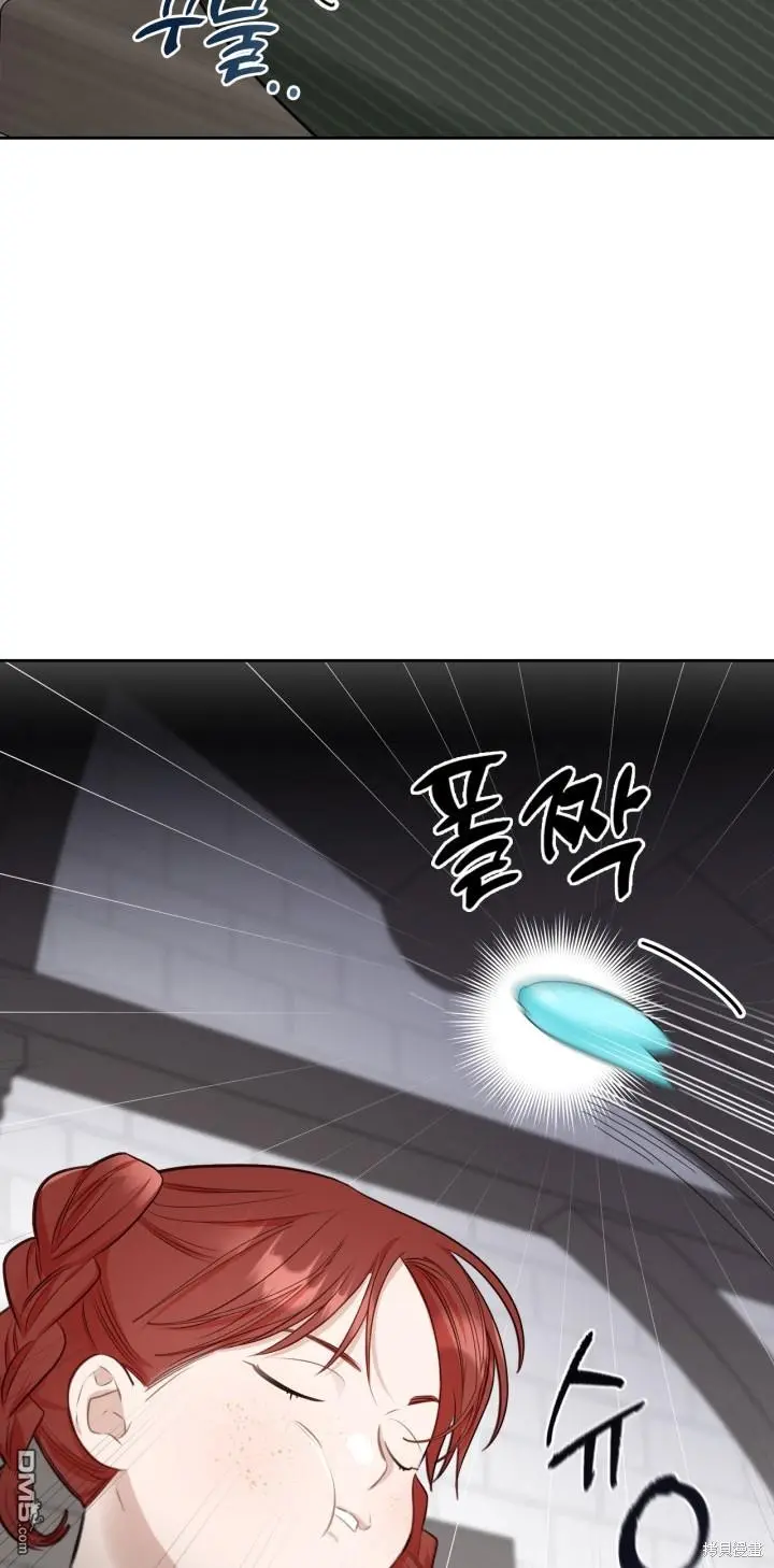 第2话 第52页