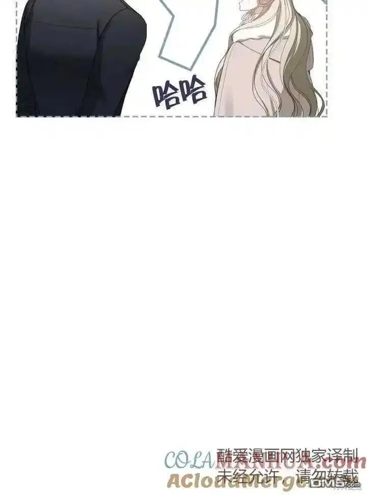 第36话 第61页