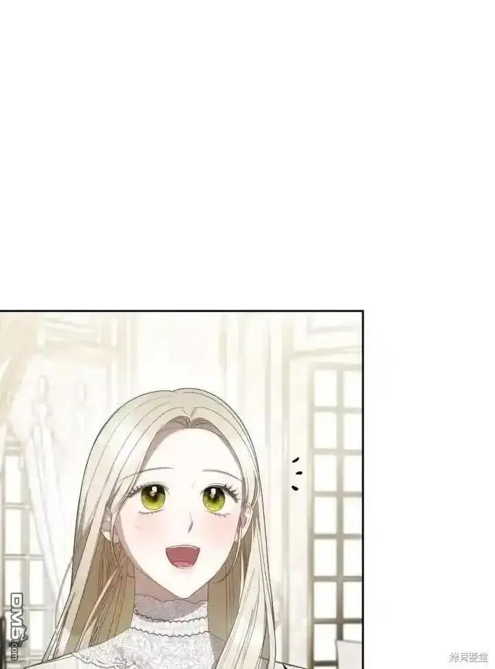 第36话 第74页