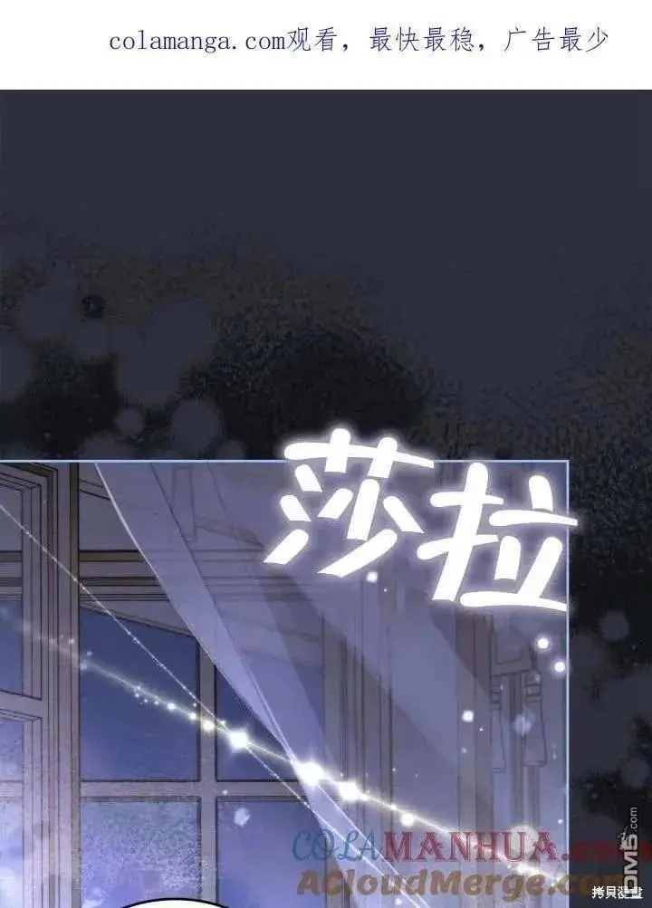 第35话 第1页