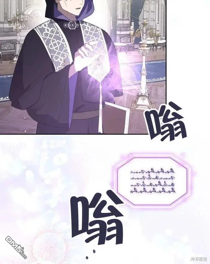 第35话 第39页