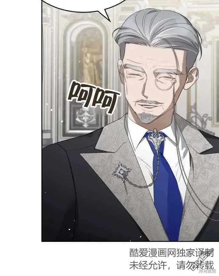 第35话 第47页