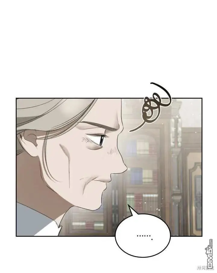 第35话 第48页