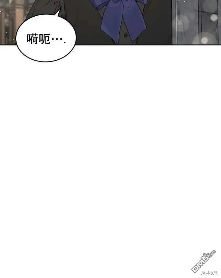 第35话 第63页