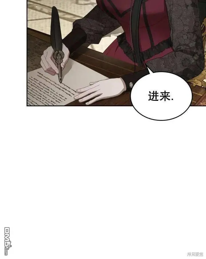 第35话 第66页