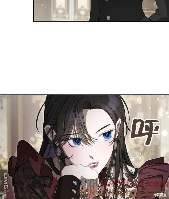 第35话 第73页